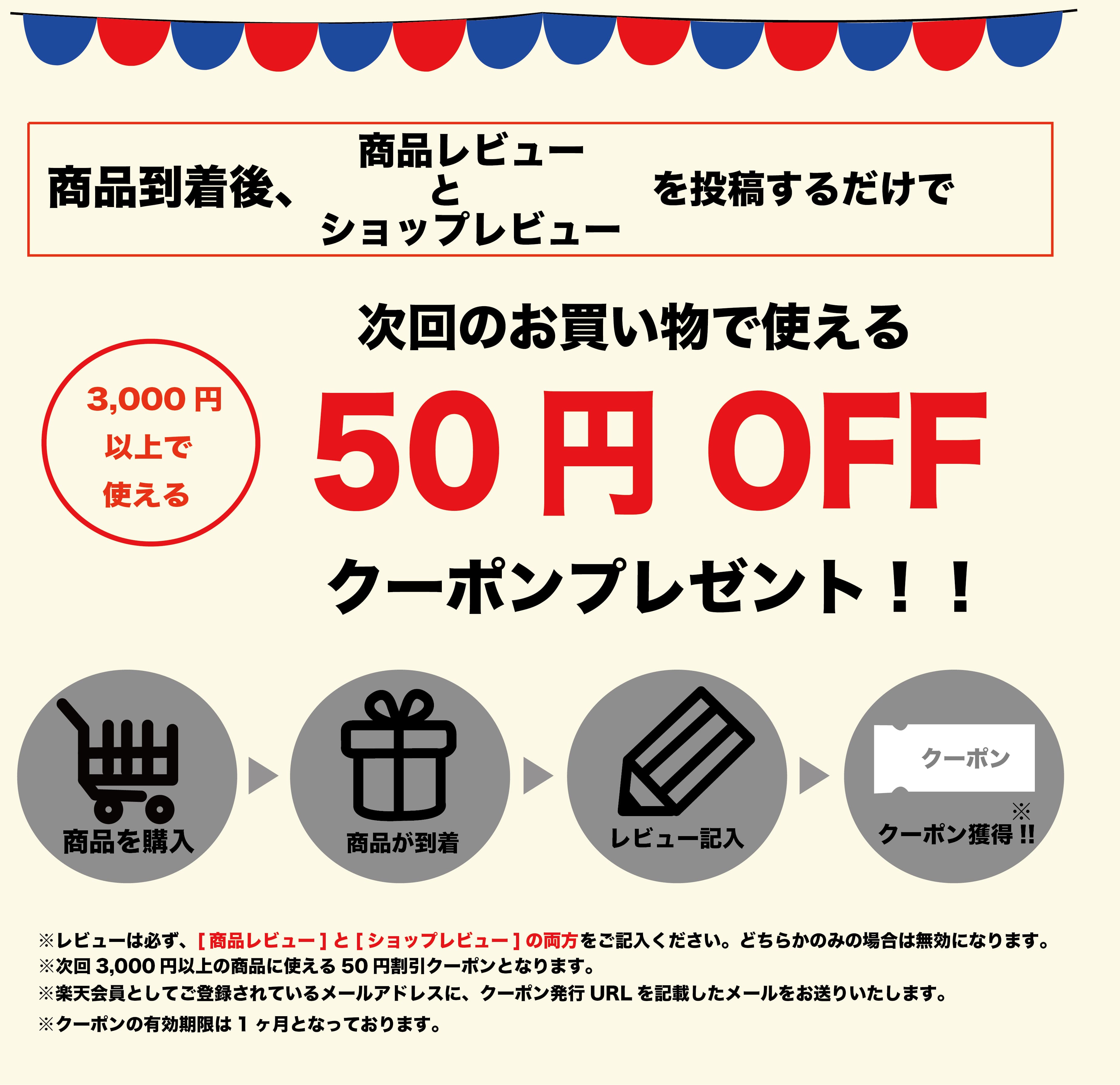 楽天市場】【正規品】 WiQo ワイコ 保湿ナリシングクリーム 【乾燥肌用