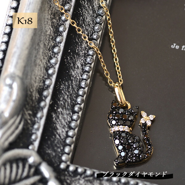 楽天市場】猫 ネックレス K18 リバーシブル ペンダント ブラック