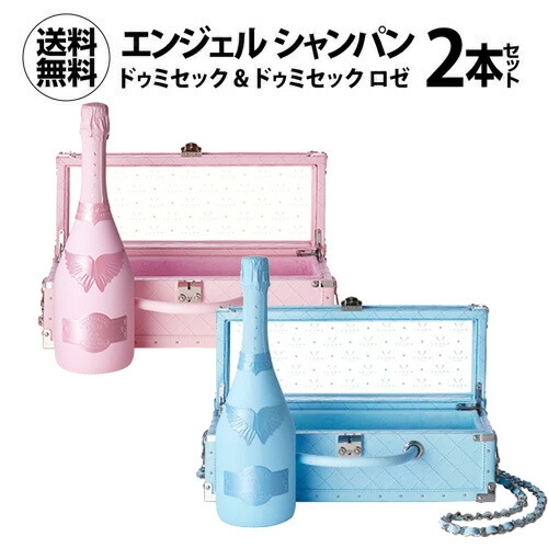 楽天市場】【 P7倍 】【1本/65,835 円】 送料無料 エンジェル