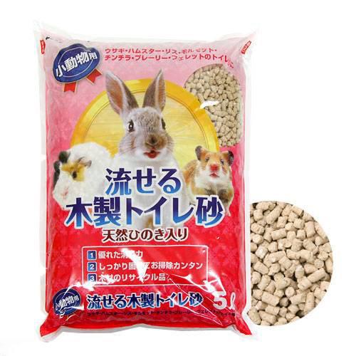 楽天市場】小動物用トイレ砂 流せる木製トイレ砂 5L トイレ砂 木材