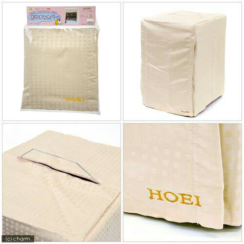 楽天市場】【3／5限定】当選確率2分の1！1等最大100