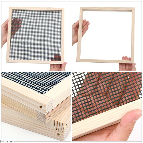 楽天市場】アクロ25用 メッシュ付木枠セット（杉） 爬虫類 飼育