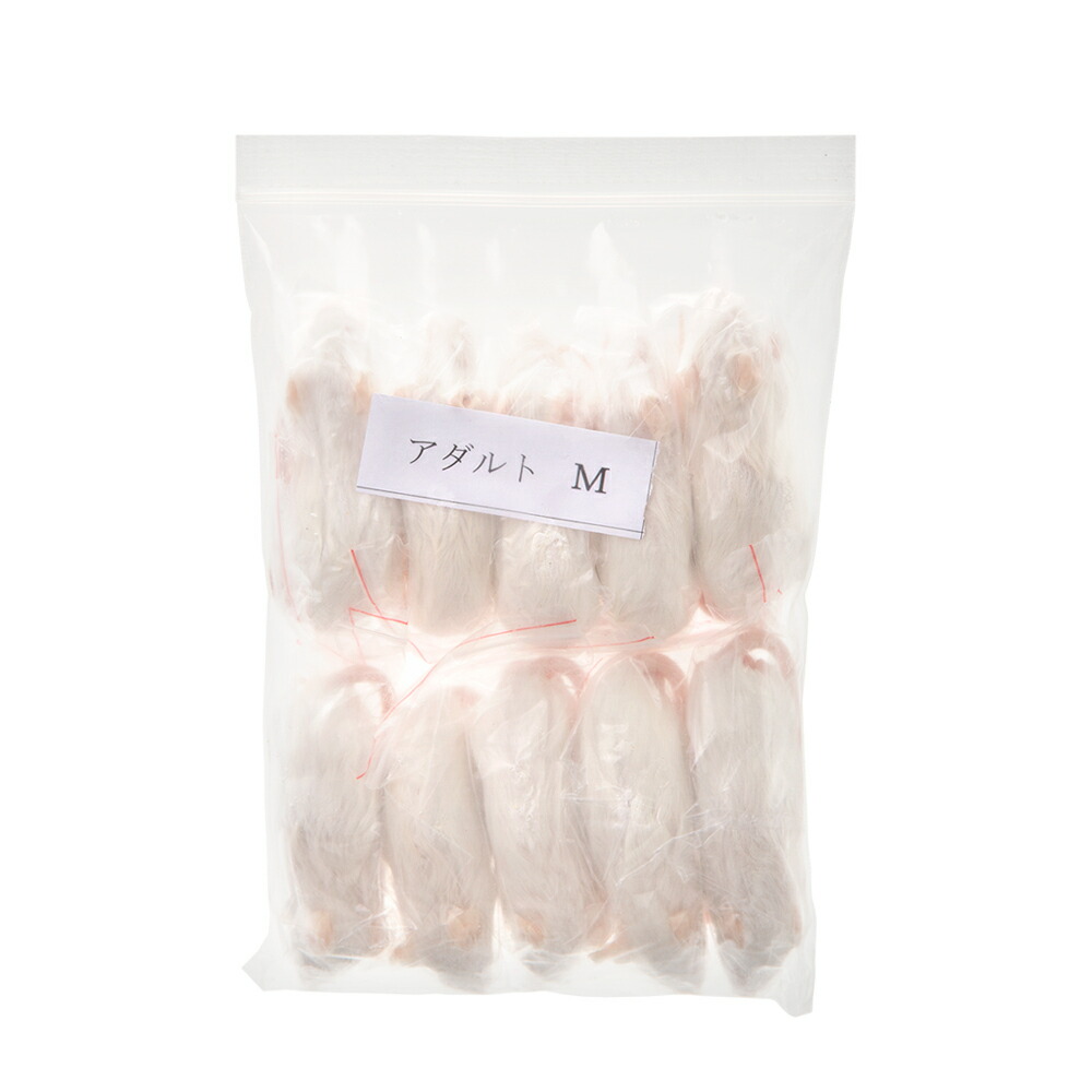 楽天市場】冷凍マウスの通販