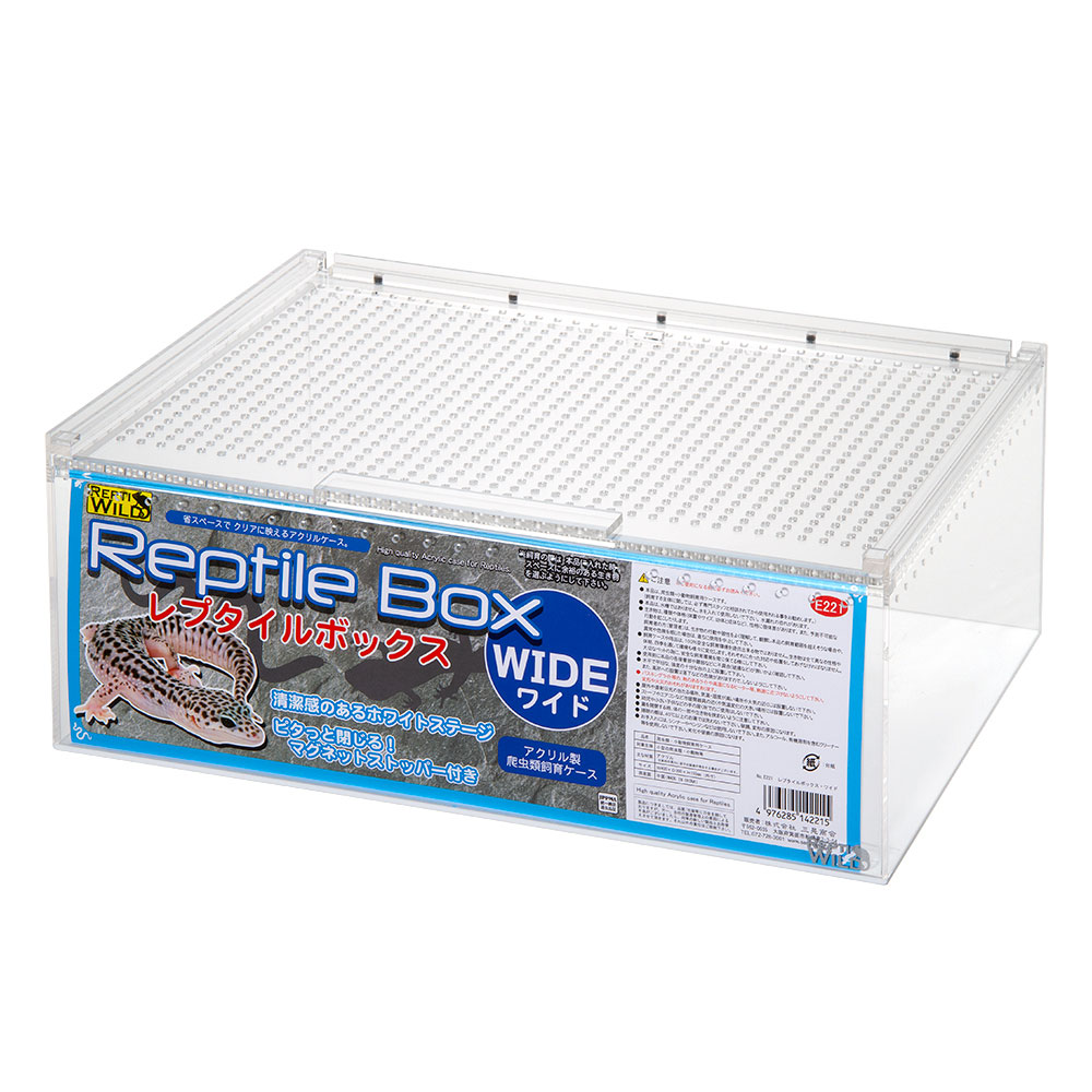 楽天市場】【3／5限定】当選確率2分の1！1等最大100％ 爬虫類