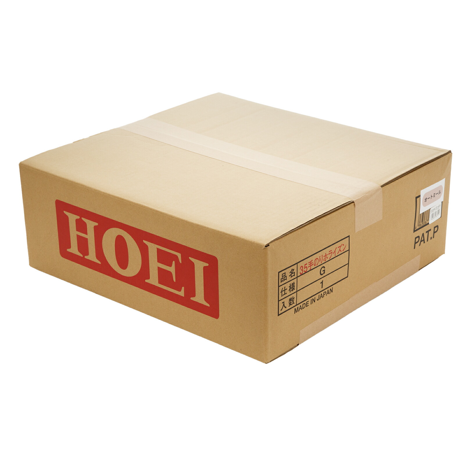 楽天市場】鳥かご HOEI 35手のりホライズンセキセイ