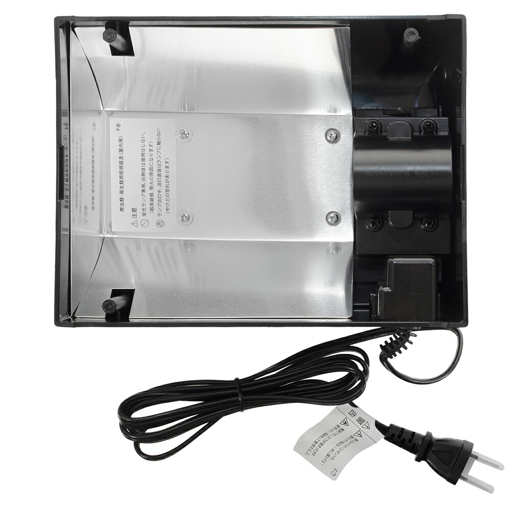 楽天市場】GEX エキゾテラ コンパクトトップ ナノ 爬虫類 ライト