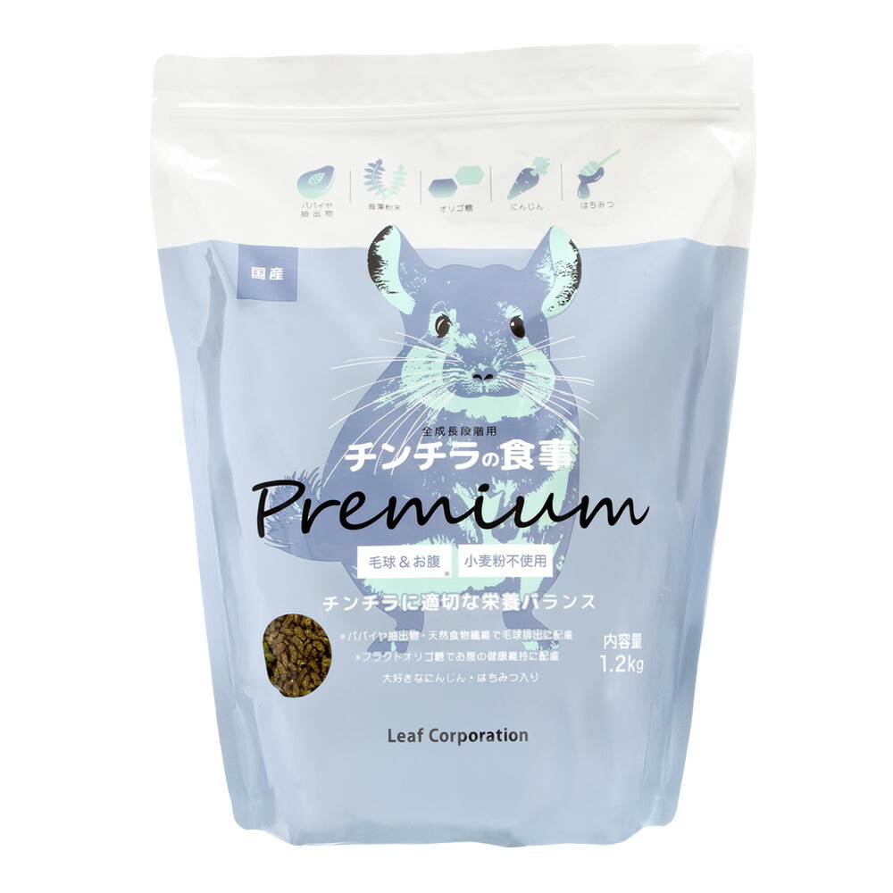 楽天市場】【3／5限定】当選確率2分の1！1等最大100％ 国産