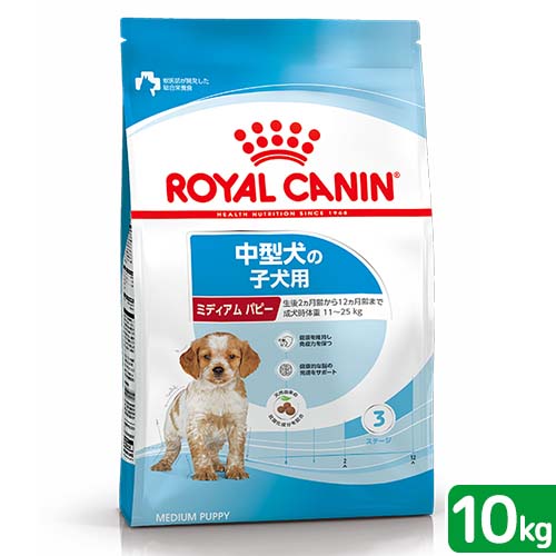 楽天市場】ロイヤルカナン ブルドッグの通販