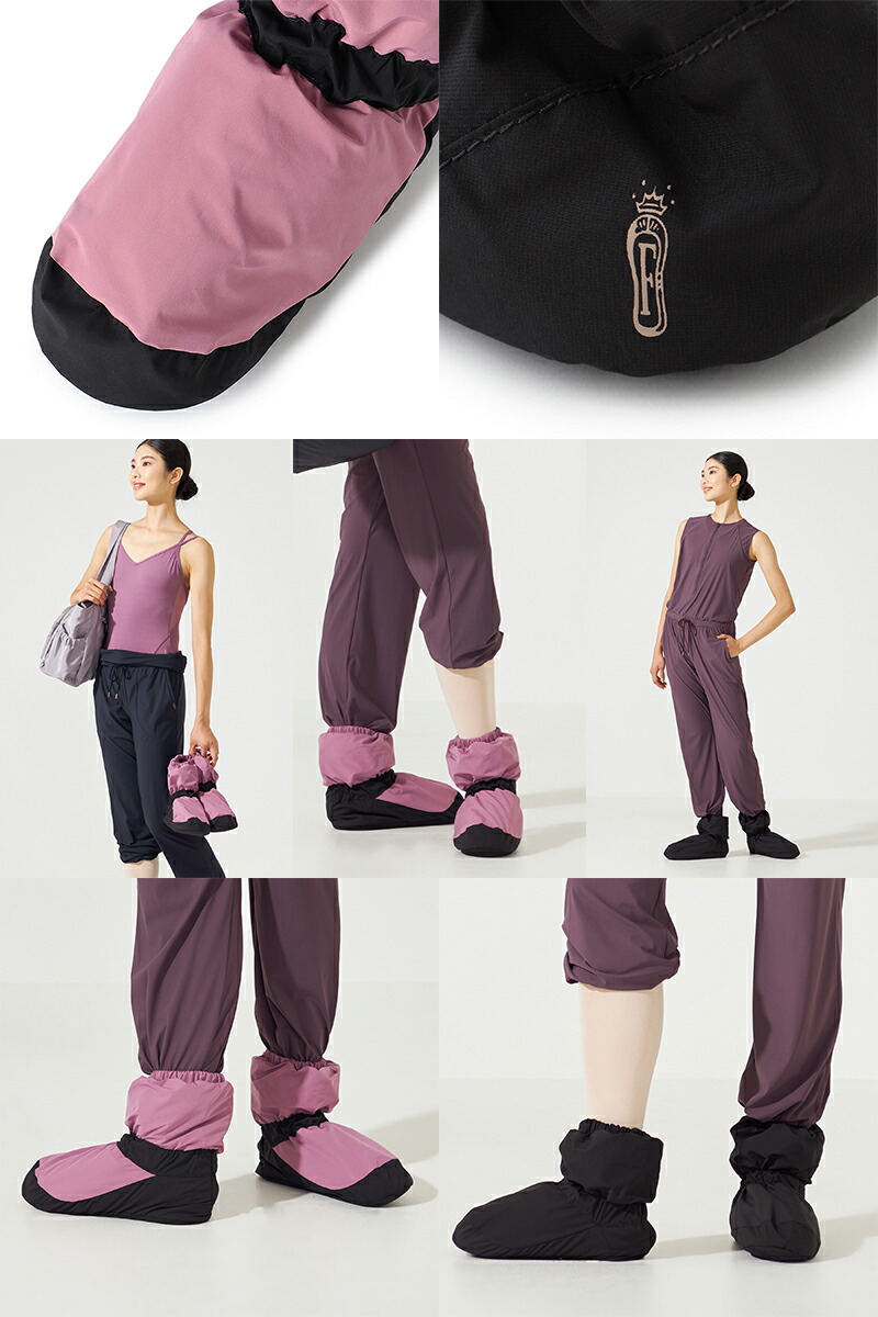 チャコットChacott ブルー サロペット ウォームアップ 新品未使用