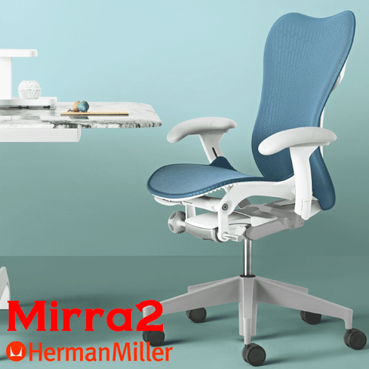 楽天市場】在庫有*ミラ2チェア フォグベース バタフライバック/ダーク