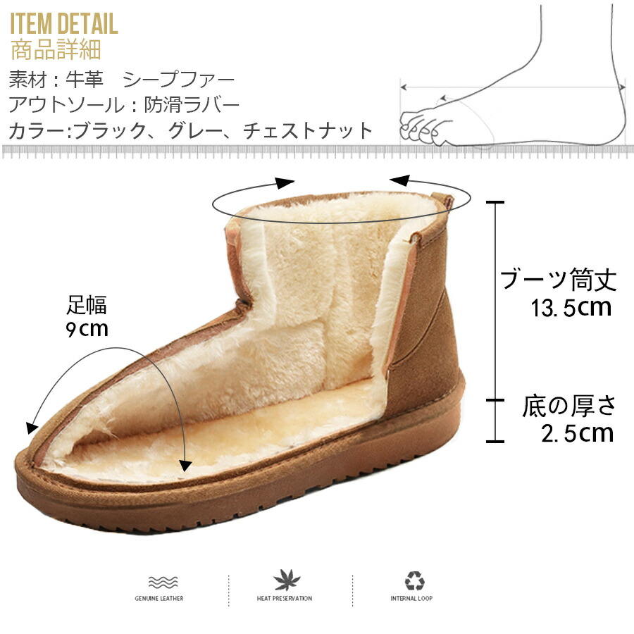 楽天市場】SSP5倍 当日発送 送料無料 ムートンブーツ レディースブーツ