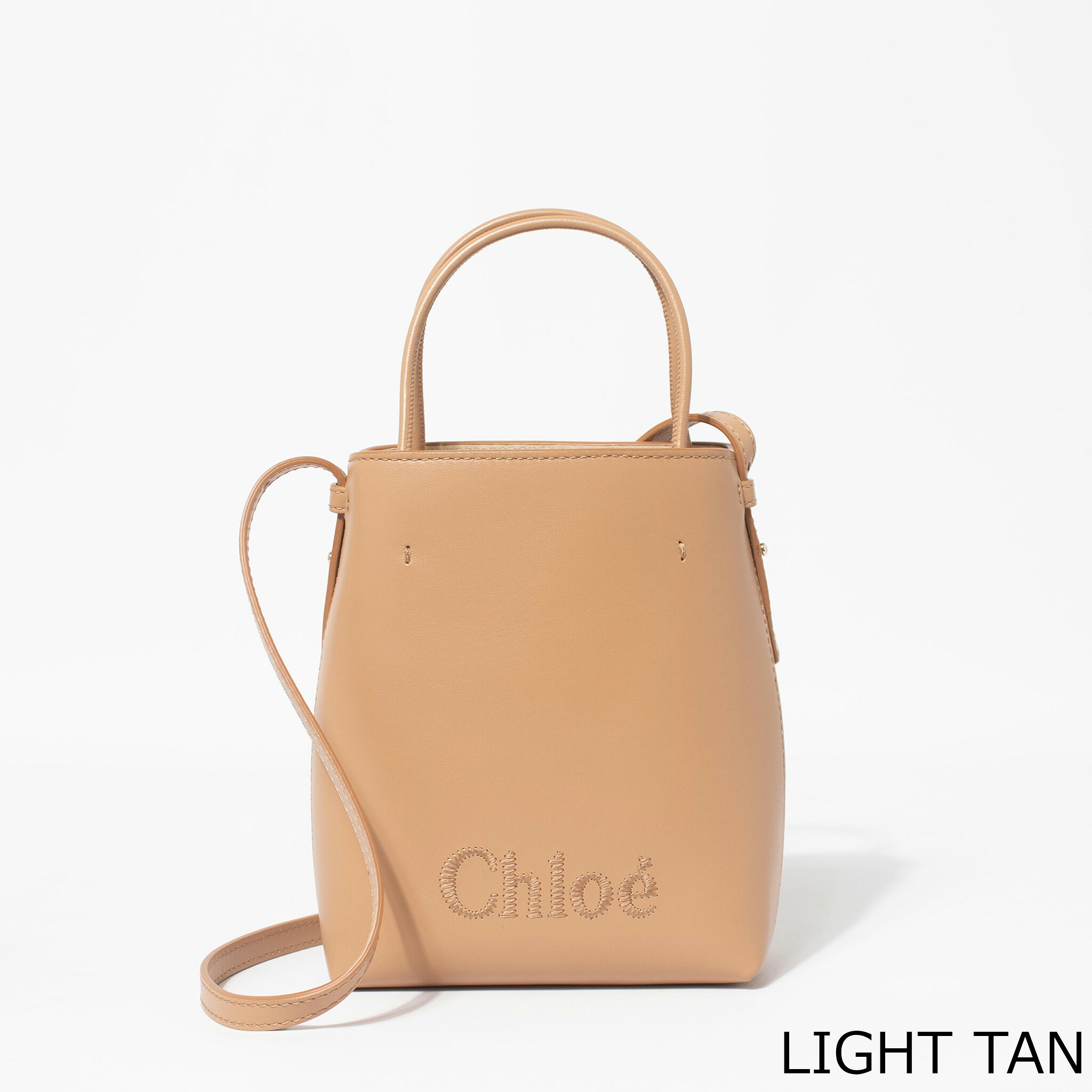 楽天市場】クロエ CHLOE バッグ レディース 2WAYトート/ショルダー