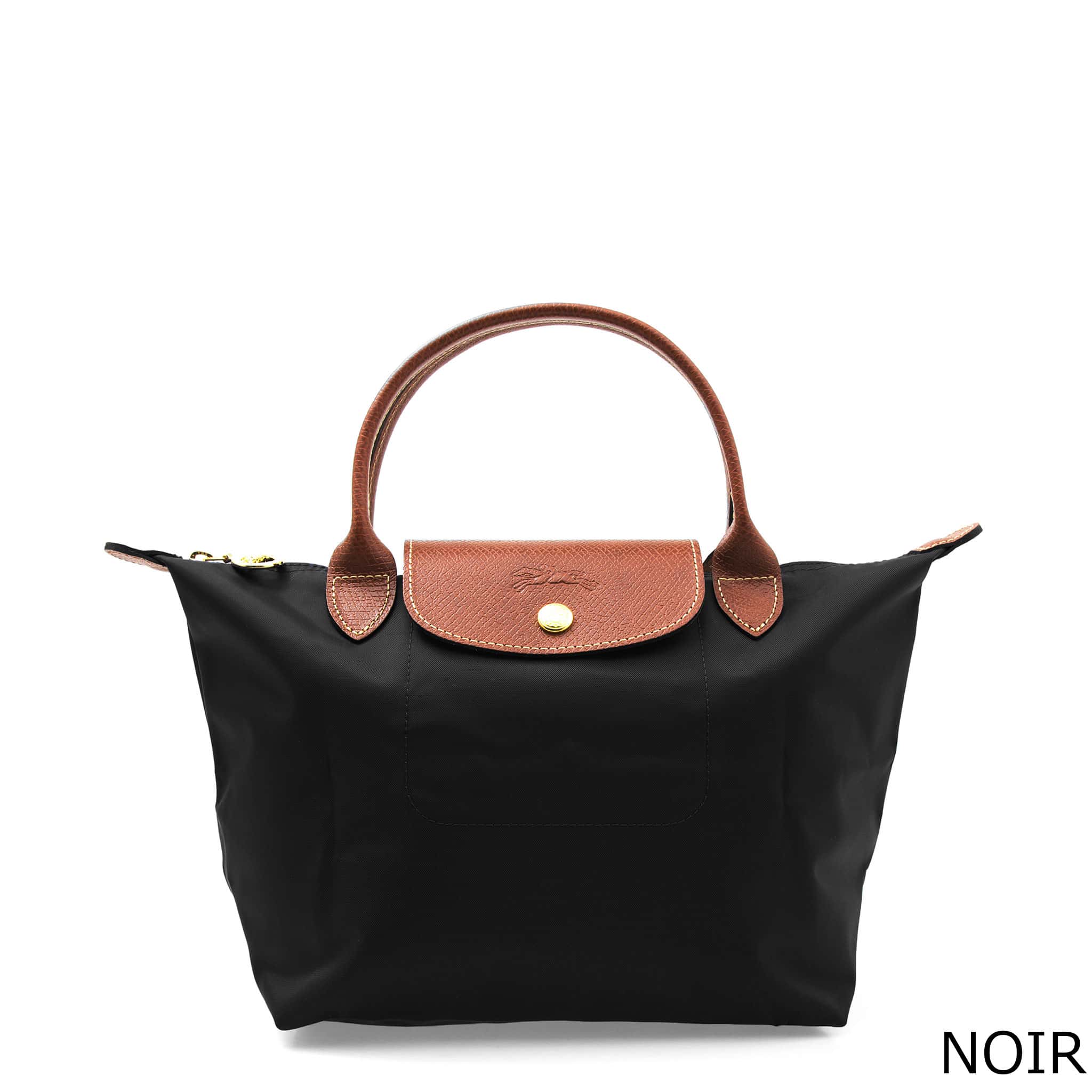 楽天市場】【10％OFFクーポン対象】ロンシャン LONGCHAMP バッグ