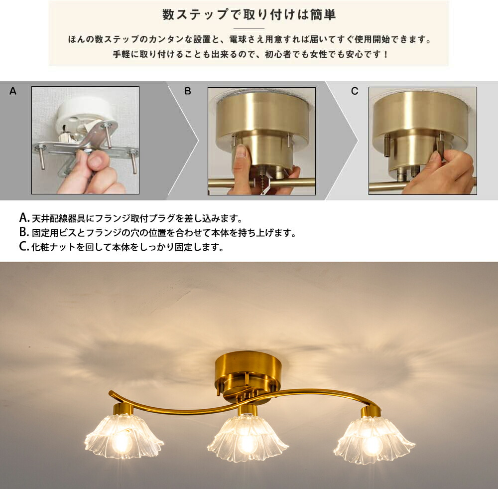 Kostka ペンダントライト 3灯 アンティークカフェ風 シーリングライト