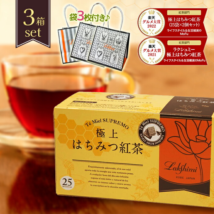 楽天市場】【スーパーSALEで使える!500円OFFクーポン配布中