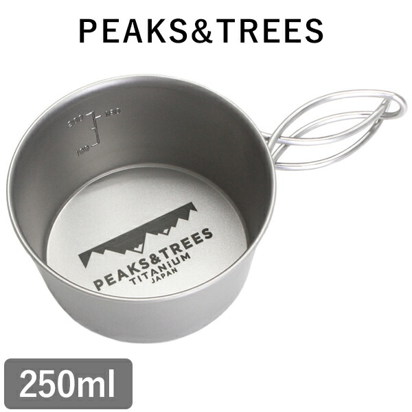 楽天市場】アウトドア クッカー キャンプ シェラカップ チタン 直火 深