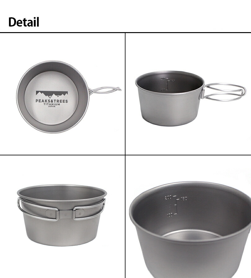 OLD MOUNTAIN チタンシェラカップ250とCOKAMACHANセット 楽天市場