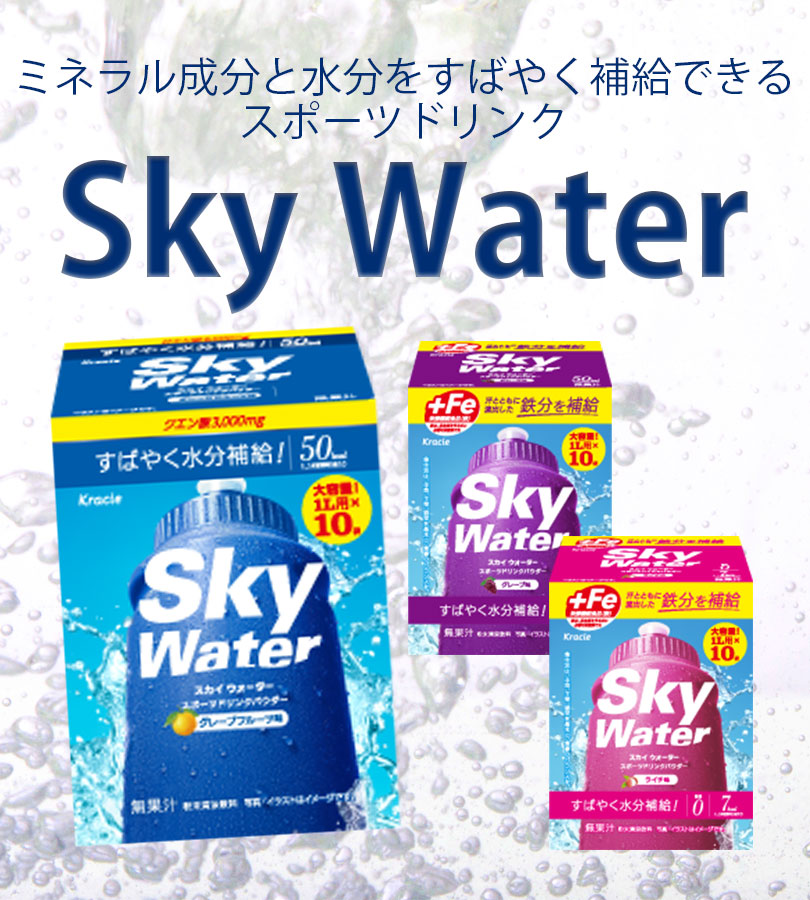 楽天市場】【スーパーSALEで使える!500円OFFクーポン配布中!】クラシエ