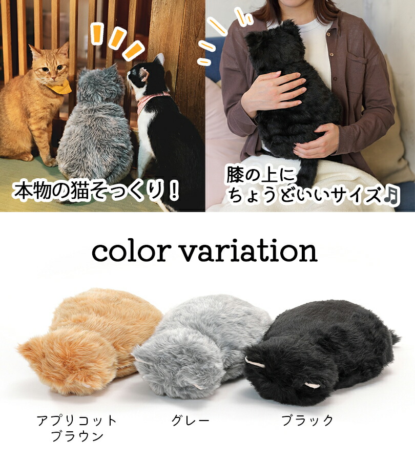 楽天市場】ミャウエバー MeowEver グレー ブラック アプリコット