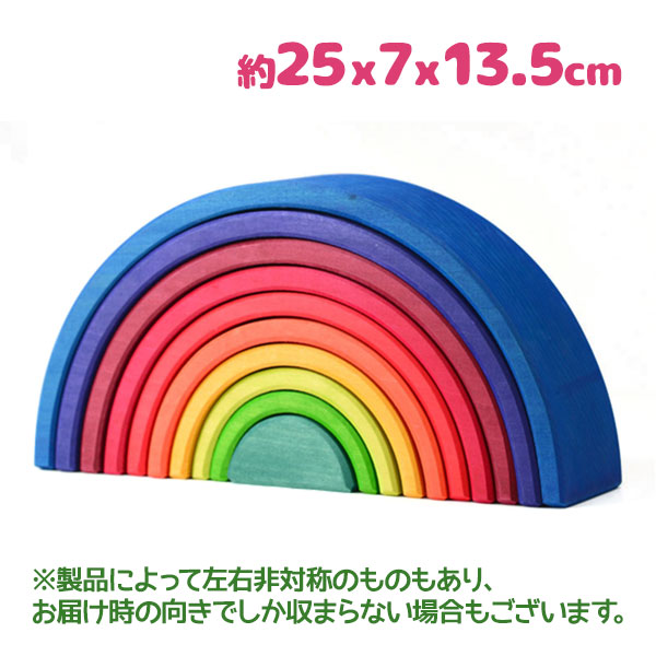 楽天市場】【スーパーSALEで使える!500円OFFクーポン配布中!】グリムス