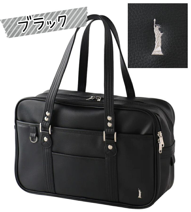 楽天市場】【スーパーSALEで使える!500円OFFクーポン配布中!】イースト