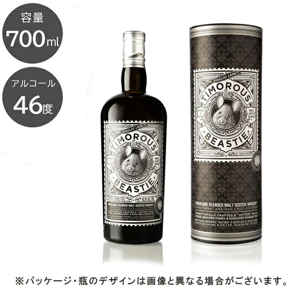 楽天市場】酒 ウイスキー ティモラスビースティ 700ml アルコール 46度