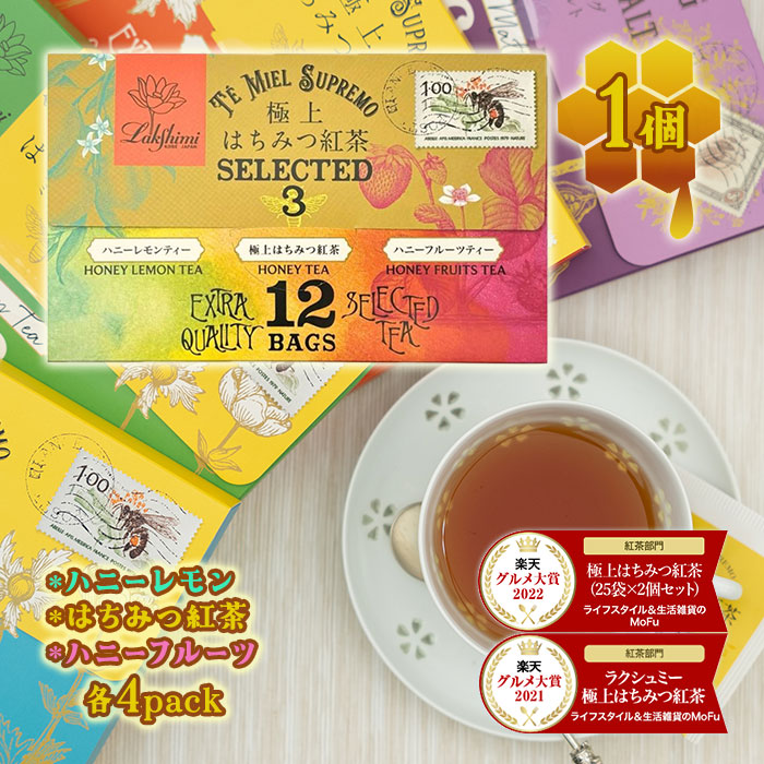 楽天市場】【スーパーSALEで使える!500円OFFクーポン配布中