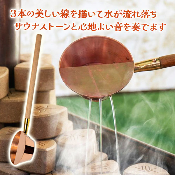 楽天市場】【スーパーSALEで使える!500円OFFクーポン配布中!】コッパー