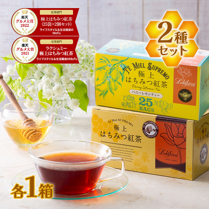 楽天市場】【スーパーSALEで使える!500円OFFクーポン配布中