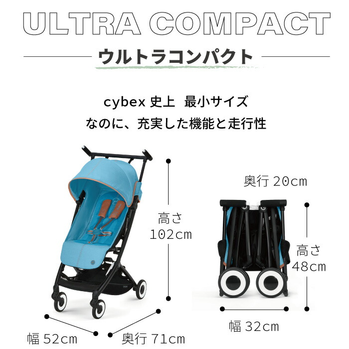 楽天市場】SuperSale【ポイント3倍】＼在庫限り5500円OFF