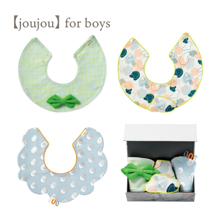 楽天市場】SuperSale【ポイント3倍】【SS P2倍】 【 3枚セット】マール