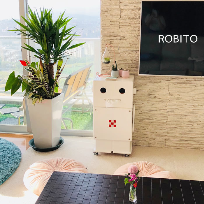 楽天市場】ロビット【ete/エテ えて】 子供収納家具 ROBIT