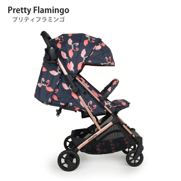 楽天市場】ベビーカー 25kgまで B型 コンパクト 折りたたみ 軽量 コ