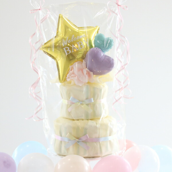 楽天市場】出産祝い おむつケーキ 名入れ 男の子 おしゃれ 【 バルーン