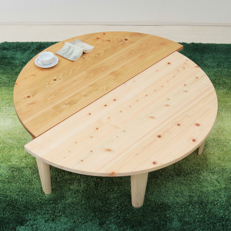 座卓・ちゃぶ台 peko 座卓・ちゃぶ台 peko 座卓・ちゃぶ台 peko 座卓