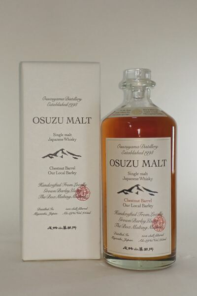 osuzu-malt.jpg