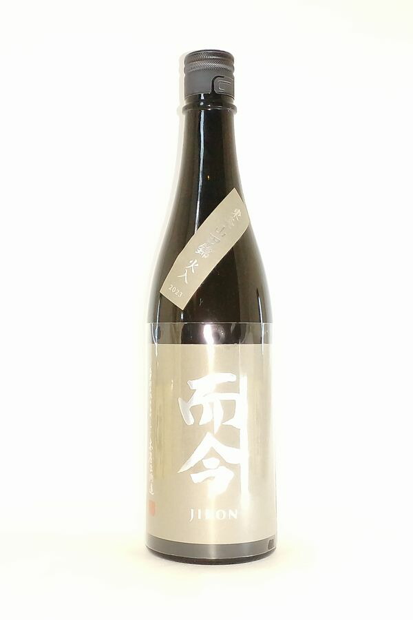楽天市場】【2025年9月製造分・激レア】而今(じこん)純米吟醸東条山田