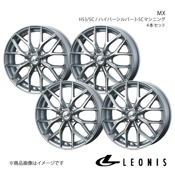 ホイール4本セット 15インチ アクア」の人気商品一覧 | 安い商品を通販