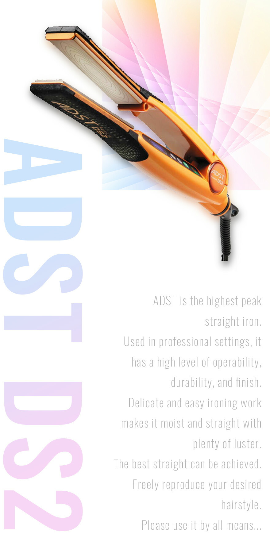 楽天市場】ADST Premium DS2 ストレートアイロン｜ADST アドスト