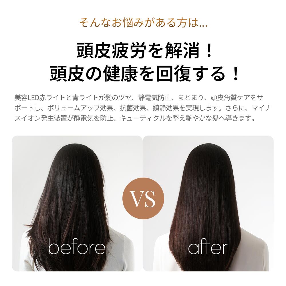 楽天市場】＼スーパーSALE☆P20倍!／ ELLE by CHOUCHOU スタイリスト