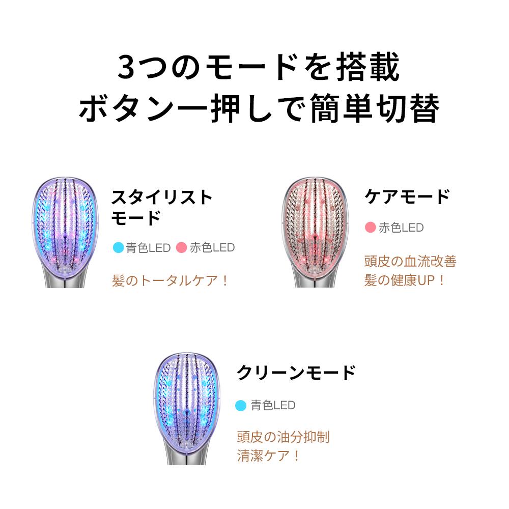 楽天市場】＼スーパーSALE☆P20倍!／ ELLE by CHOUCHOU スタイリスト