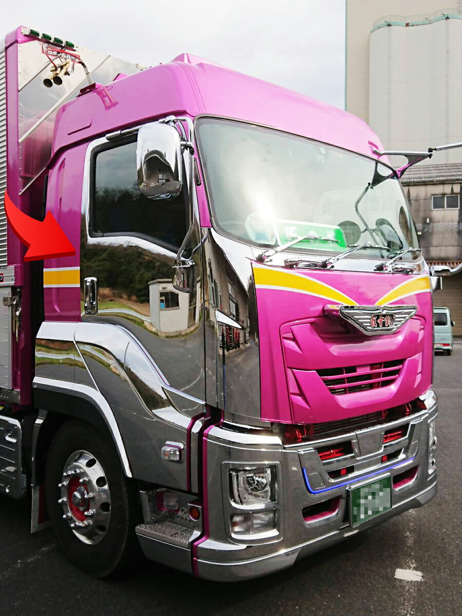 楽天市場】【予約商品】ISUZU ファイブスターギガ ドアパネル 左右