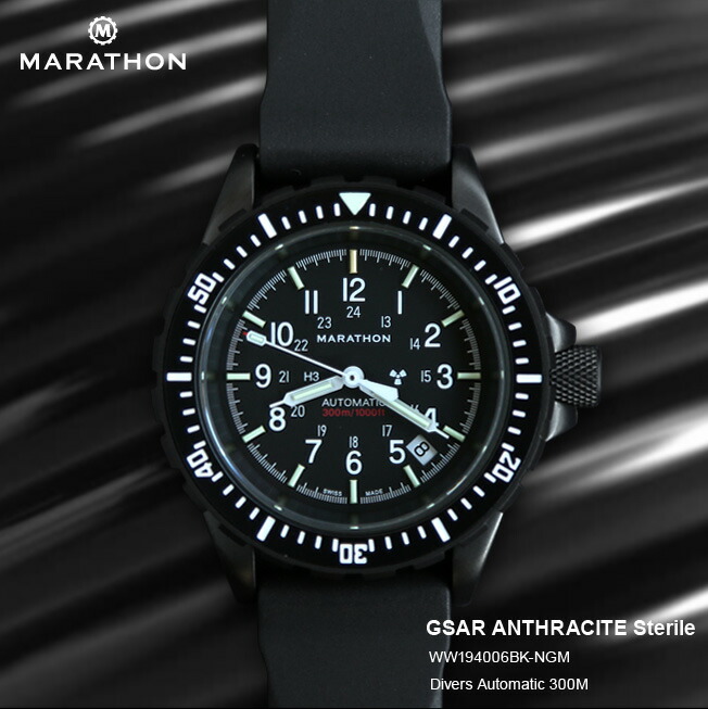 楽天市場】時計 腕時計 ミリタリーウォッチ アメリカ軍 MARATHON GSAR