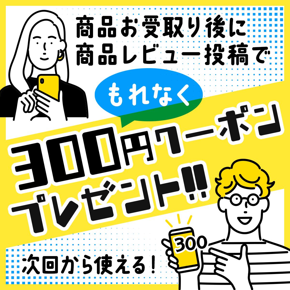 楽天市場】2本セット ライフバンテージ プロタンディム NRF2 60粒