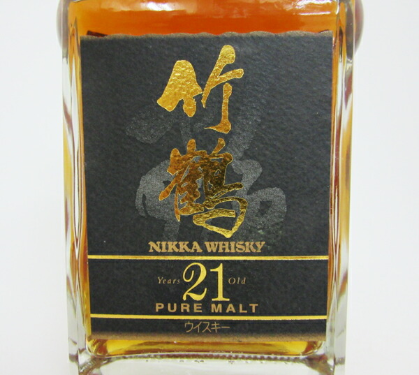 楽天市場】【レトロ】竹鶴21年 角瓶 43度 700ml （箱なし） : 中央酒販