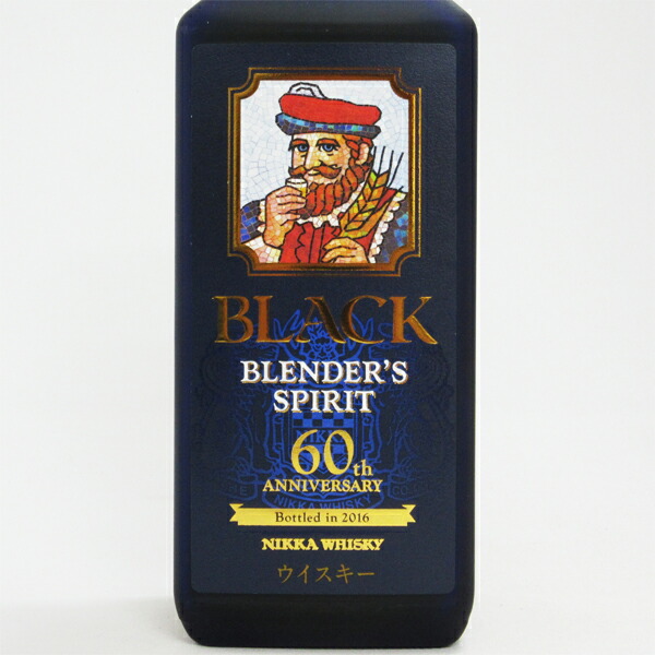 楽天市場】【初回生産販売分】ブラックニッカ ブレンダーズスピリット