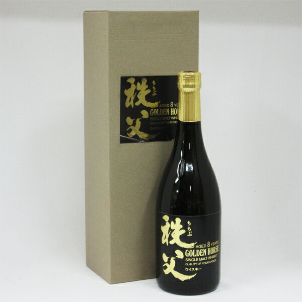 楽天市場】【レトロ】ゴールデンホース 秩父 8年 43度 700ml （専用