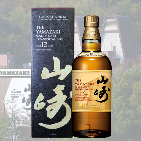 楽天市場】【100周年記念蒸溜所ラベル】山崎12年 43度 700ml (専用BOX