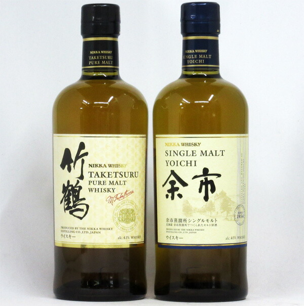 楽天市場】竹鶴 白ラベル/余市 NV 700ml （箱なし） 2本飲み比べセット