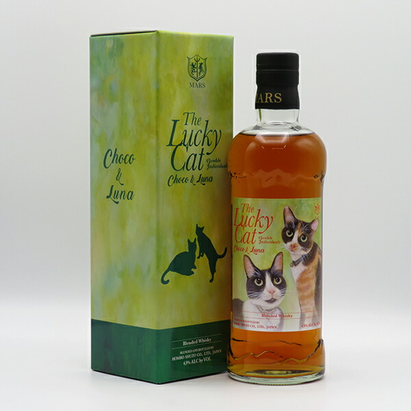 楽天市場】アードナムルッカン10年 10周年記念ボトル 50度 700ml 正規